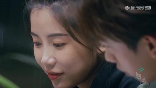 可爱的罗拉在线观看,在线观看的甜蜜冒险之旅  第3张